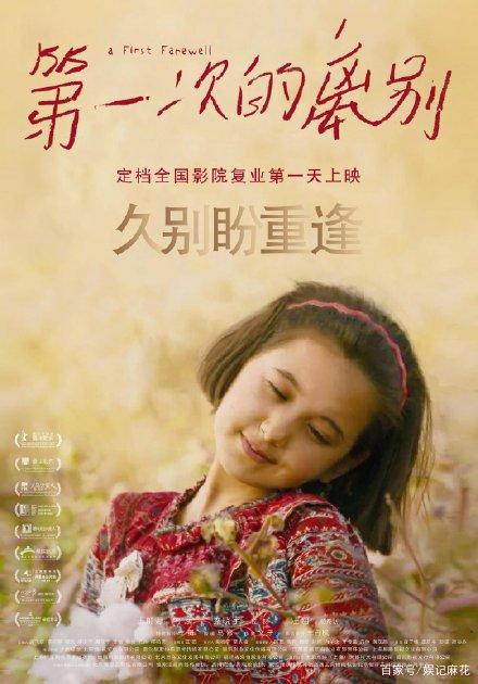 伯顿学院文凭毕业证假的多少钱